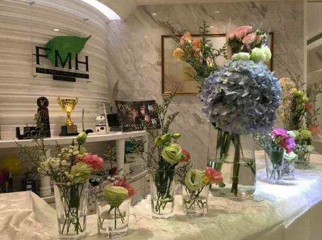  How about FMH medical beauty in Hong Kong