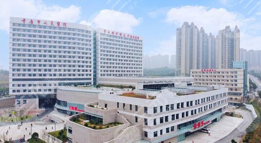 重庆市人民医院整形科怎么样