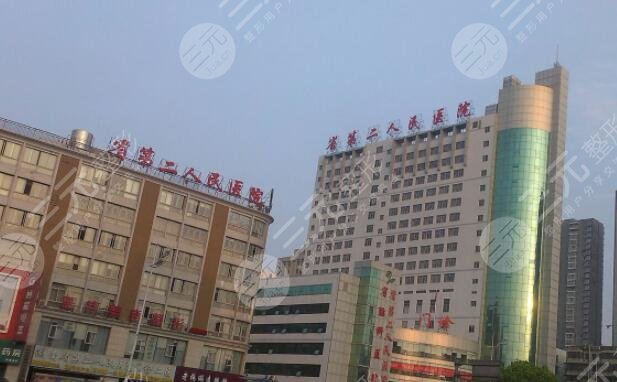 湖南省第二人民医院整形外科怎么样