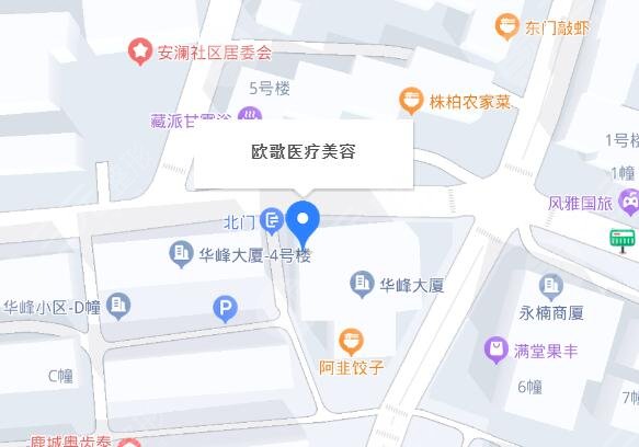 溫州歐歌醫(yī)療美容醫(yī)院地址在哪里