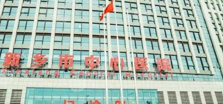 新乡整形美容医院排名榜更新