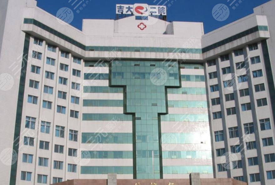  Changchun Plastic Surgery Hospital Top 10 Ranking List