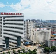衡水整形醫(yī)院排行榜發(fā)布