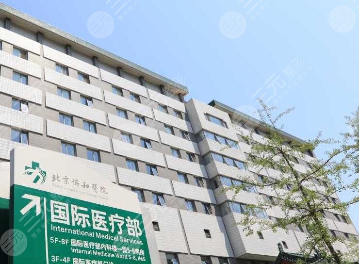 北京硅胶隆鼻三甲医院排名