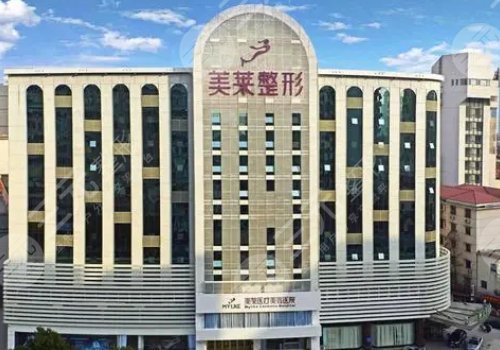 广州整形医院排名前三的公立医院