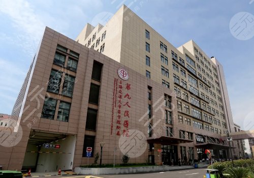 上海隆胸手术好的医院排名前三
