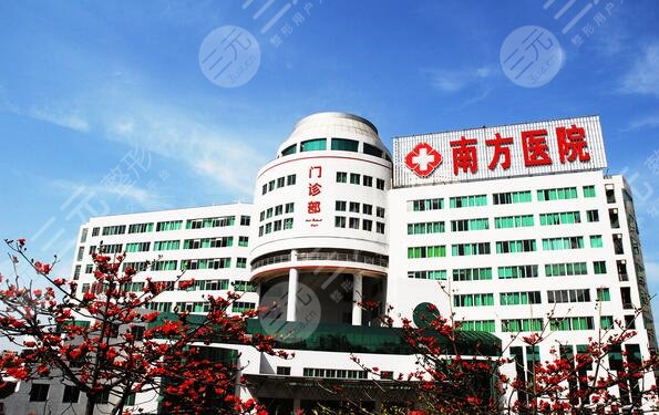 广州美容整容医院排名前十名