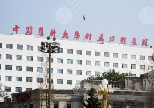 关于北京大学国际医院特需门诊科室介绍代挂陪诊就医的信息